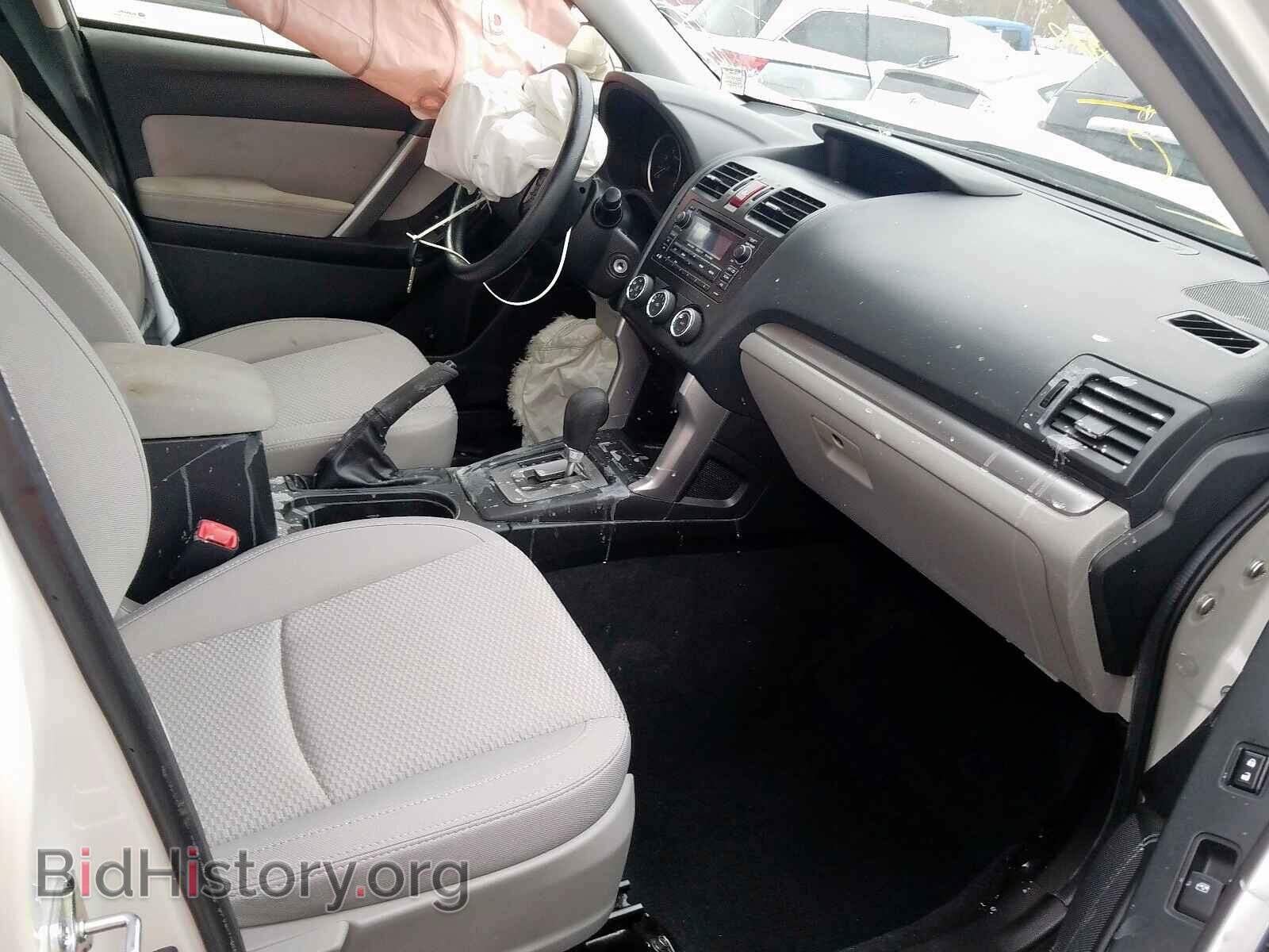 2014 SUBARU FORESTER - VIN: JF2SJAAC2EH434953 - Photo 5