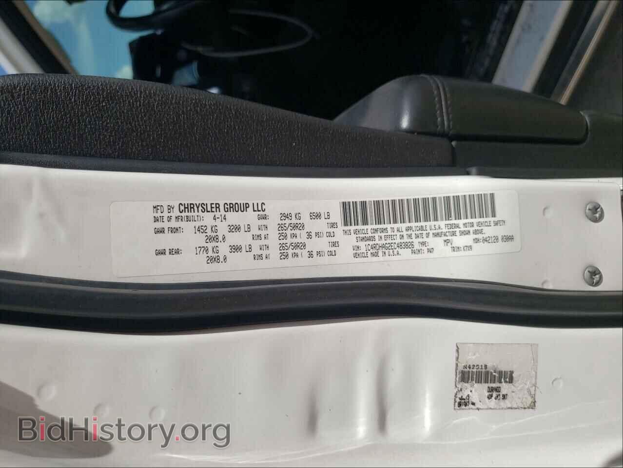 2014 DODGE DURANGO - VIN: 1C4RDHAG2EC483826 - Photo 10
