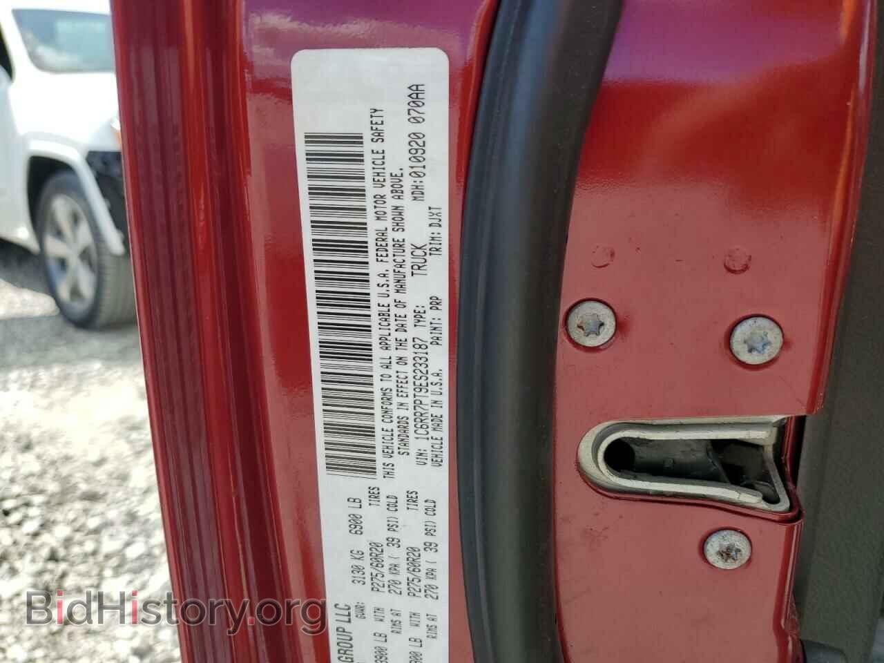 2014 RAM 1500 - VIN: 1C6RR7PT9ES233187 - Фото 13