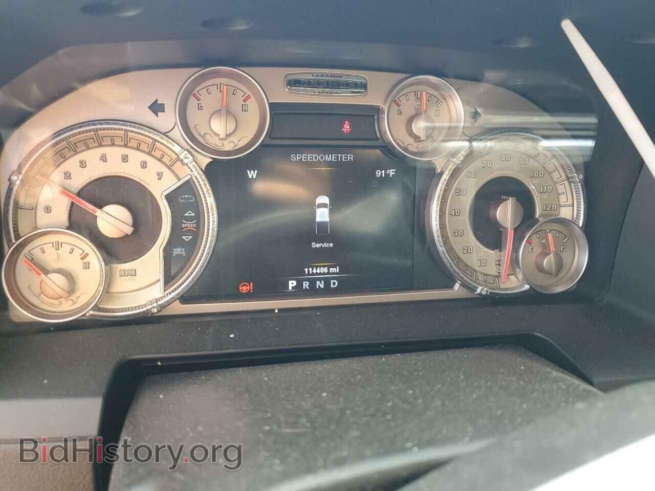 2014 RAM 1500 - VIN: 1C6RR7PT9ES233187 - Фото 9