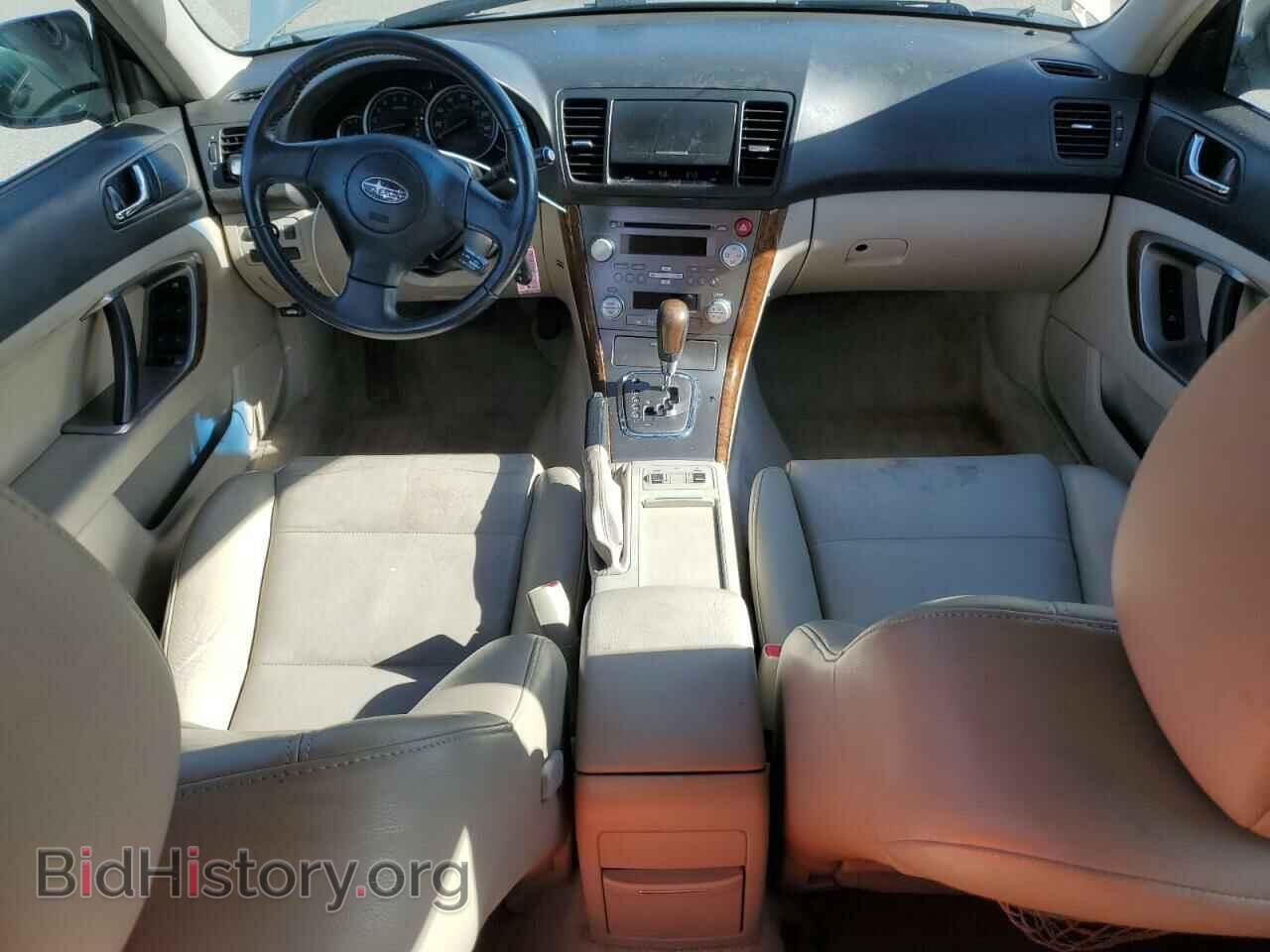 2007 SUBARU OUTBACK - VIN: 4S4BP62C077340177 - Фото 8