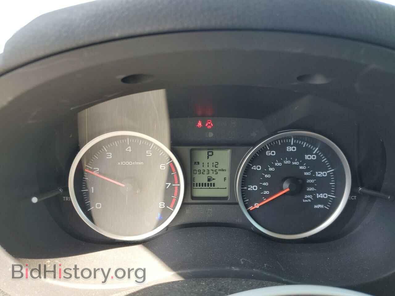 2017 SUBARU FORESTER - VIN: JF2SJAEC6HH425123 - Фото 9