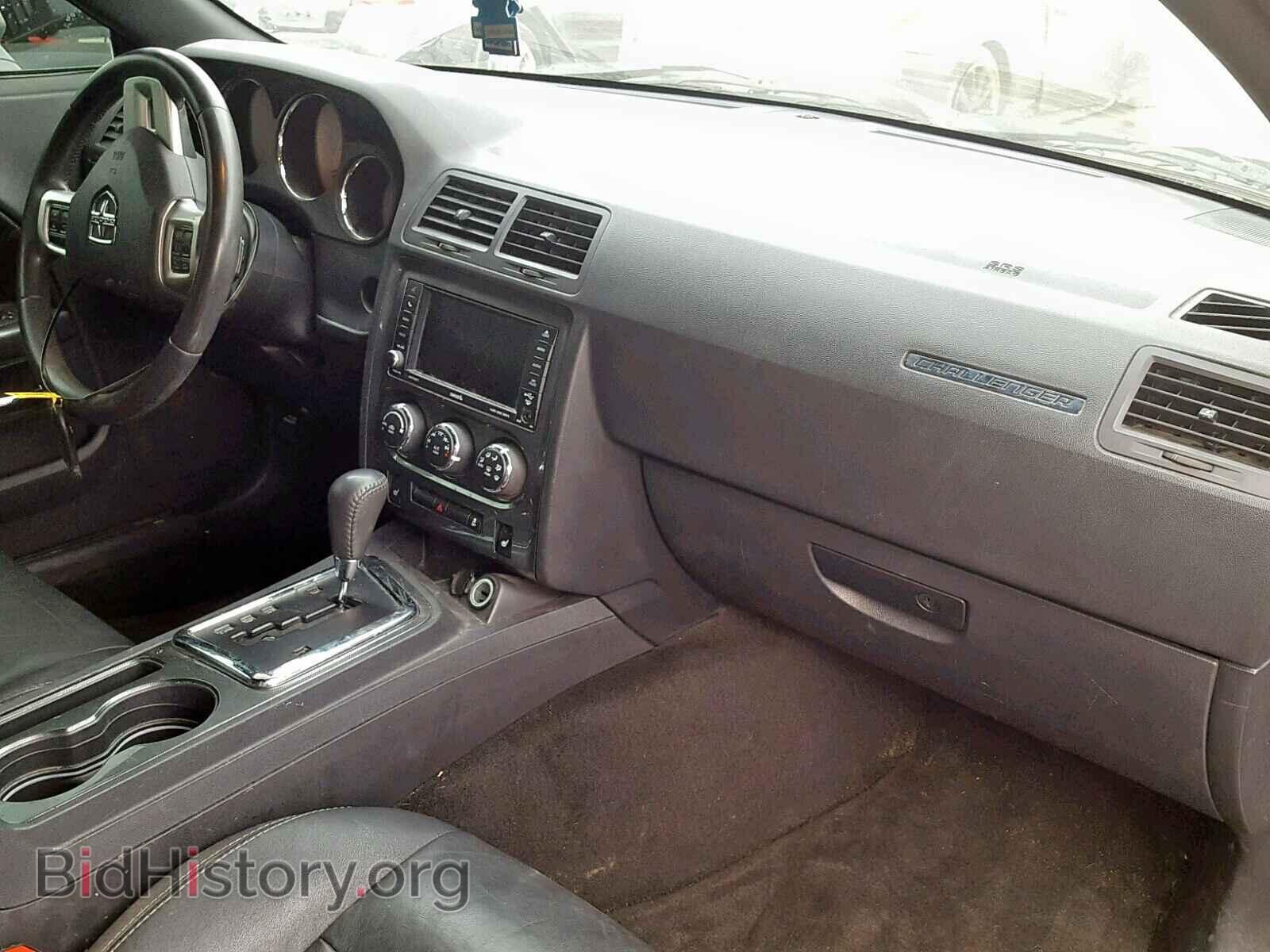 2013 DODGE CHALLENGER - VIN: 2C3CDYAG9DH708913 - Photo 9
