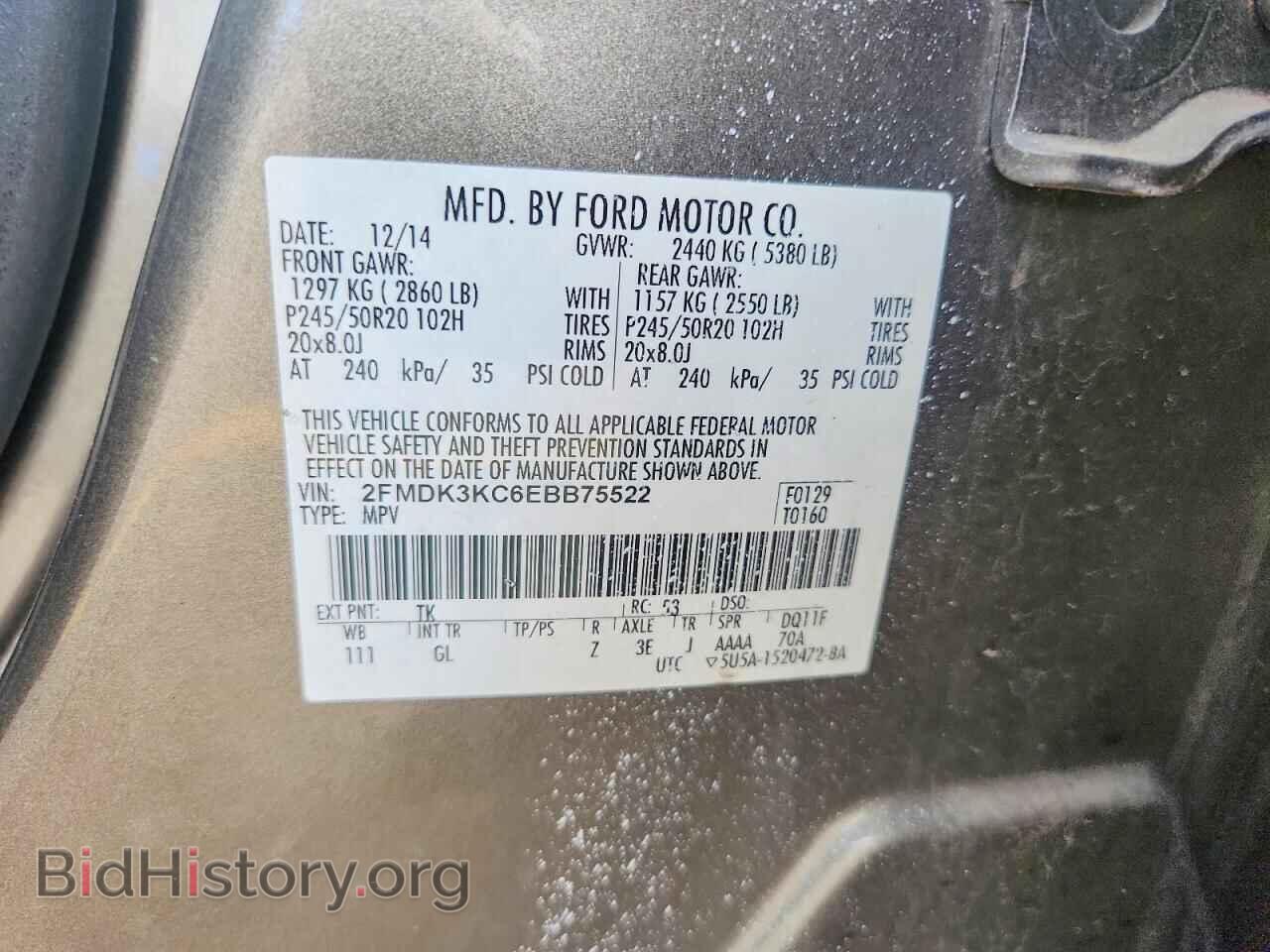 2014 FORD EDGE - VIN: 2FMDK3KC6EBB75522 - Фото 12