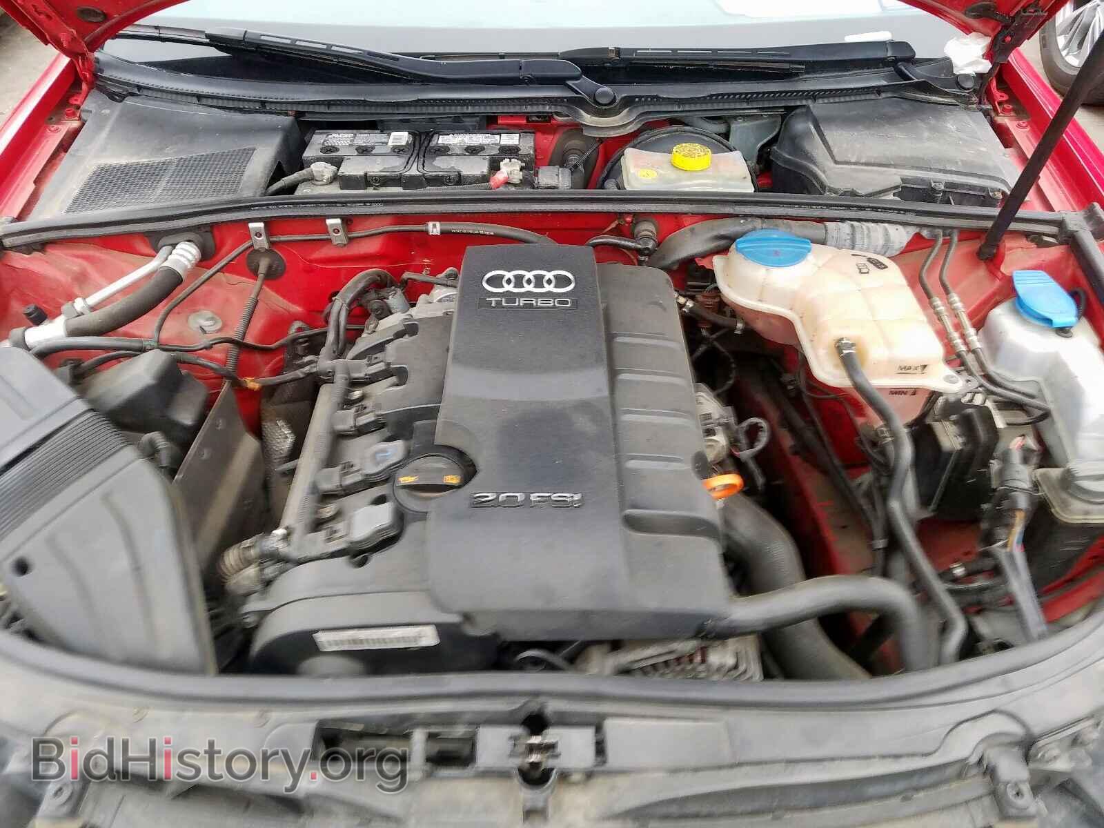 2007 AUDI A4 - VIN: WAUDF78E87A053149 - Фото 7
