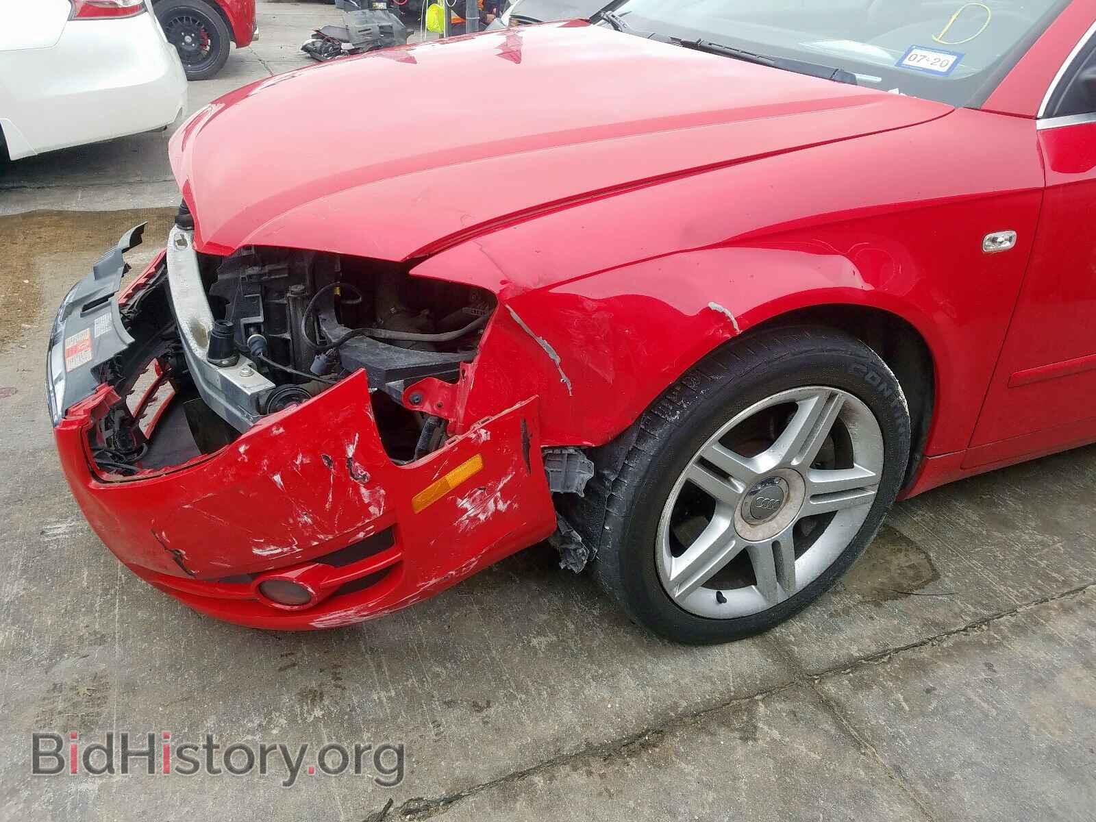 2007 AUDI A4 - VIN: WAUDF78E87A053149 - Фото 9