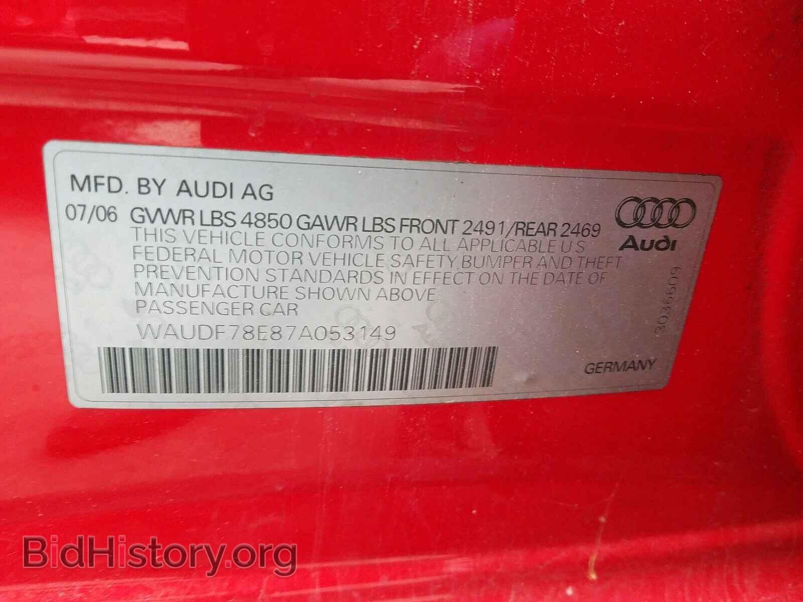 2007 AUDI A4 - VIN: WAUDF78E87A053149 - Фото 10