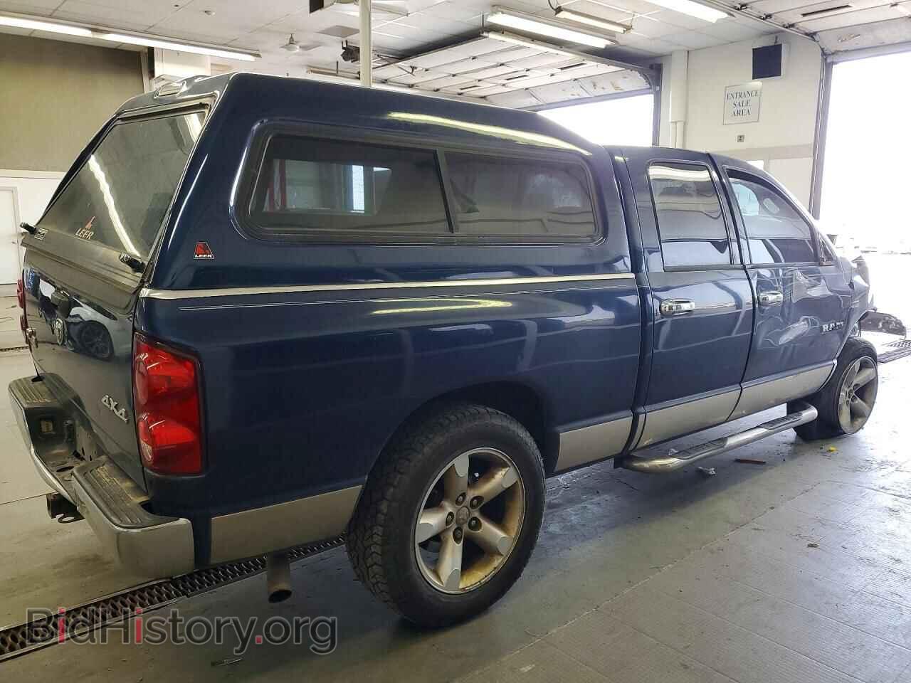 2008 DODGE RAM 1500 - VIN: 1D7HU18208J167568 - Фото 3