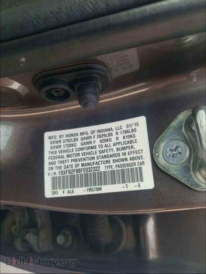 2015 HONDA CIVIC - VIN: 19XFB2F88FE032322 - Фото 10