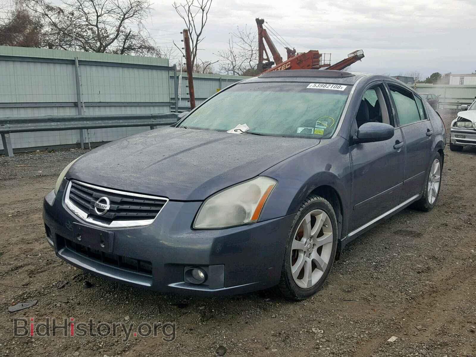 2008 NISSAN MAXIMA - VIN: 1N4BA41E48C813462 - Фото 2