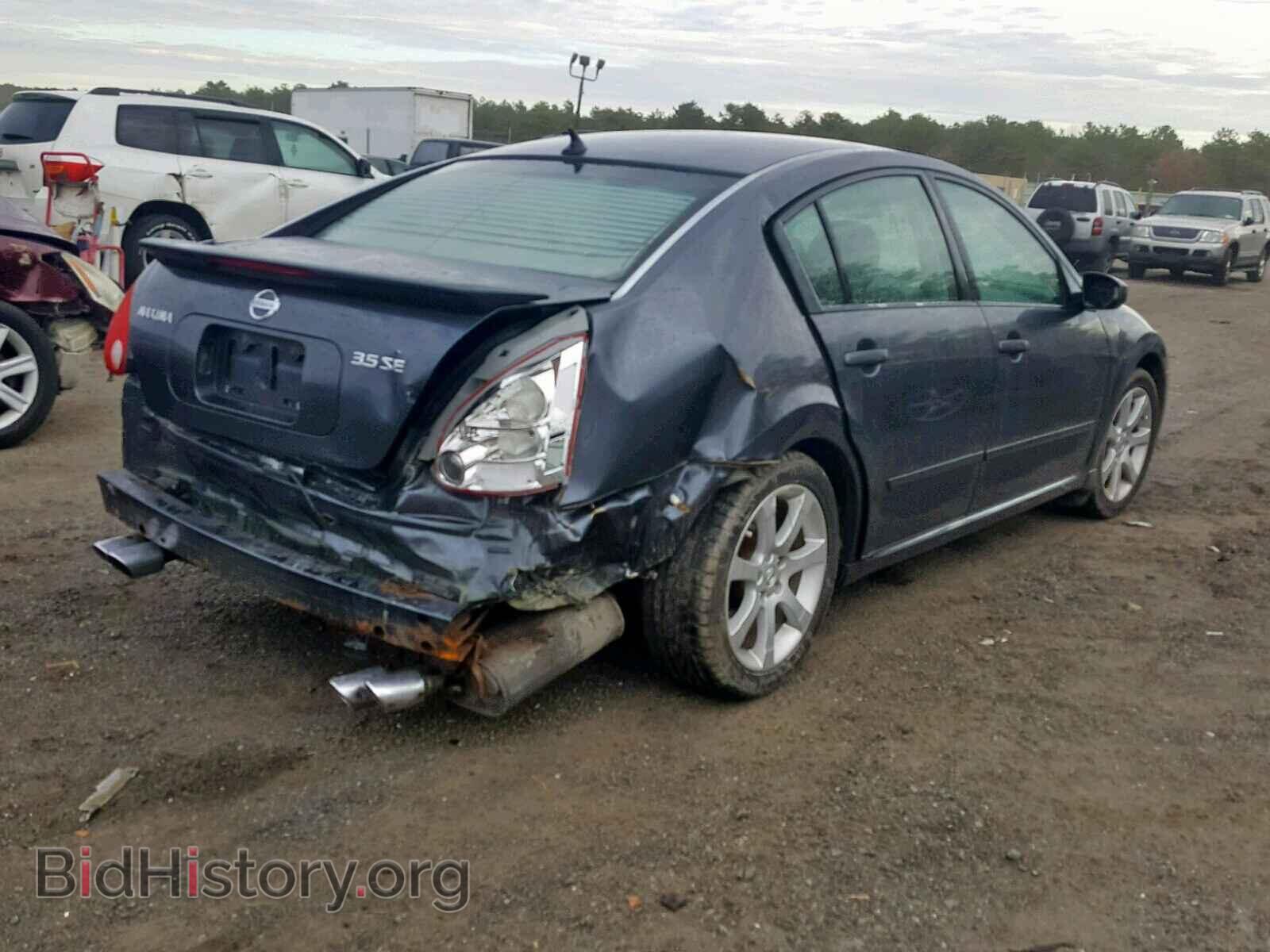 2008 NISSAN MAXIMA - VIN: 1N4BA41E48C813462 - Фото 4