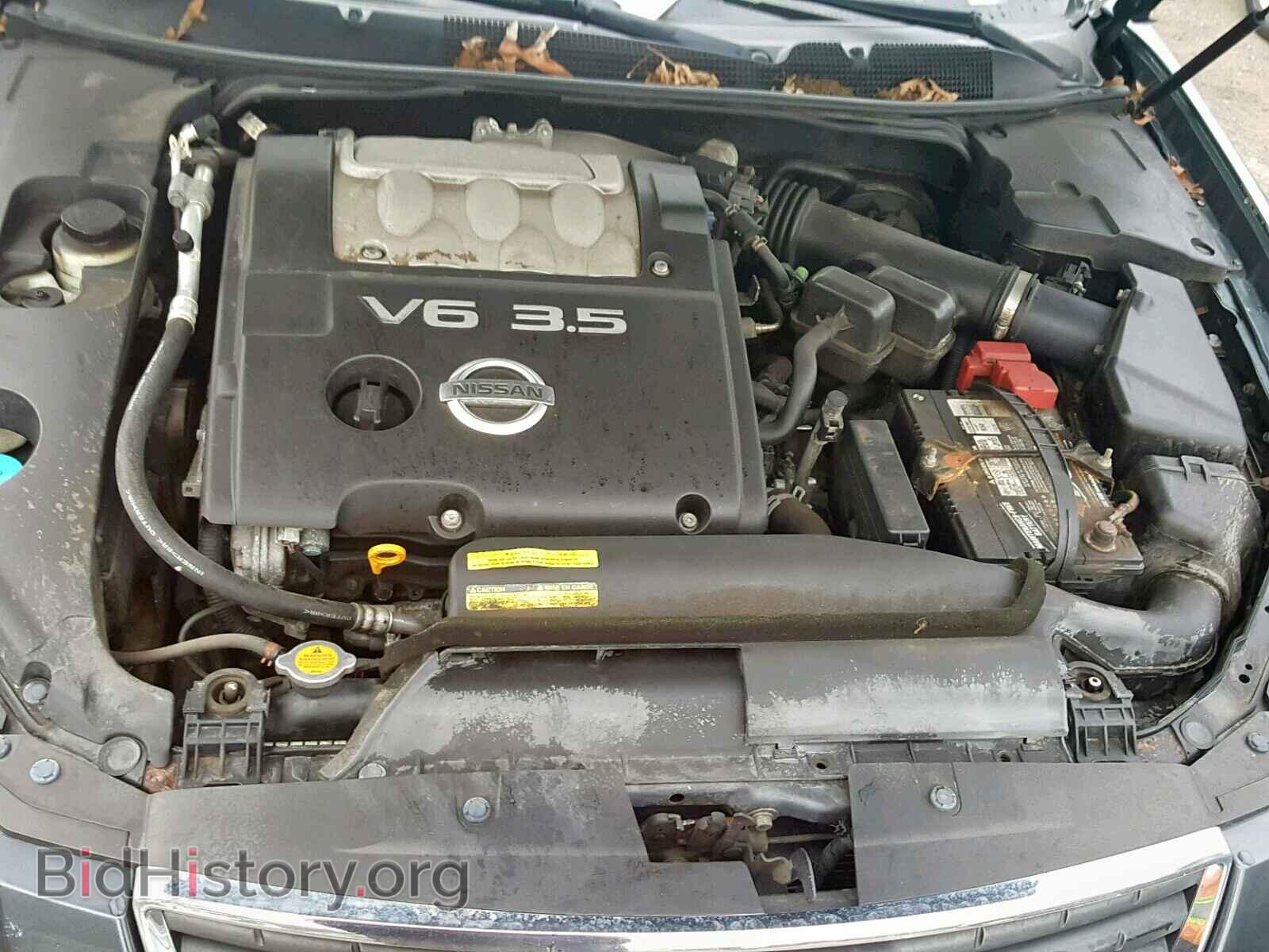 2008 NISSAN MAXIMA - VIN: 1N4BA41E48C813462 - Фото 7