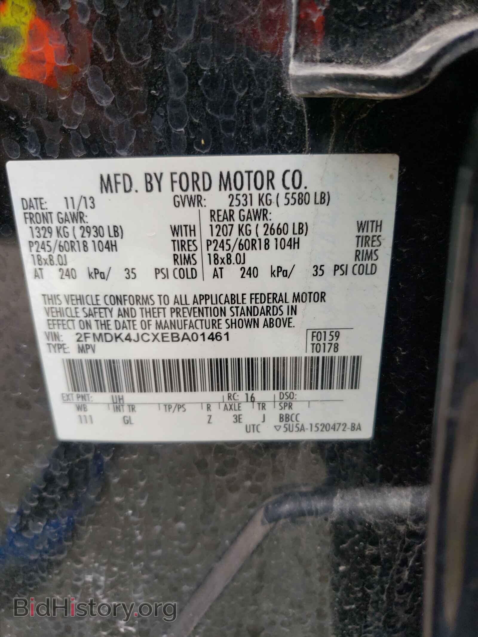2014 FORD EDGE - VIN: 2FMDK4JCXEBA01461 - Photo 10