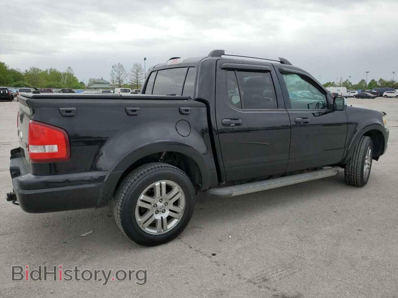 2008 FORD EXPLORER - VIN: 1FMEU53E68UA52540 - Фото 3
