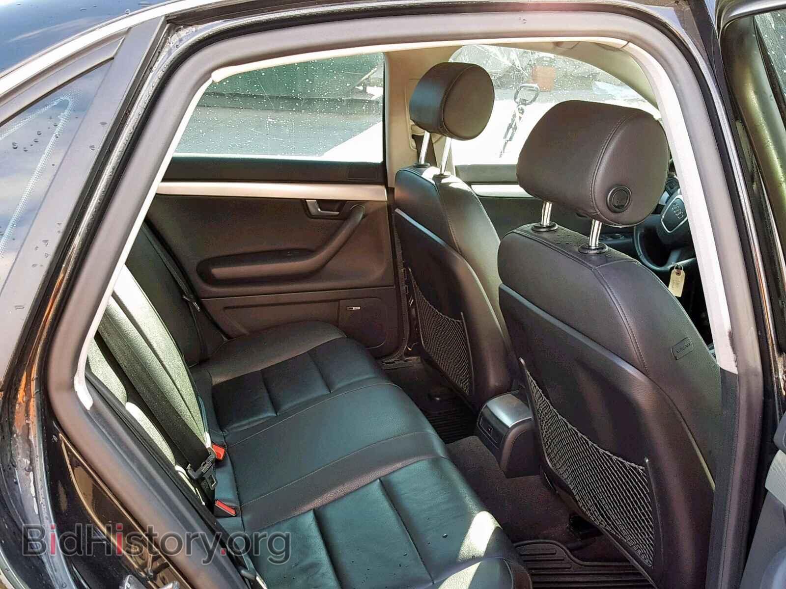 2008 AUDI A4 - VIN: WAUDF78E28A026871 - Фото 6