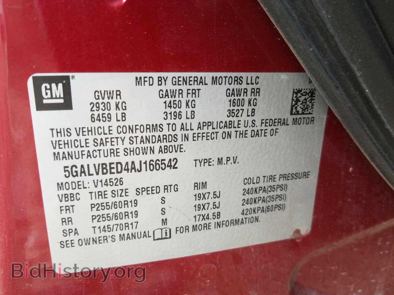 2010 BUICK ENCLAVE - VIN: 5GALVBED4AJ166542 - Фото 10