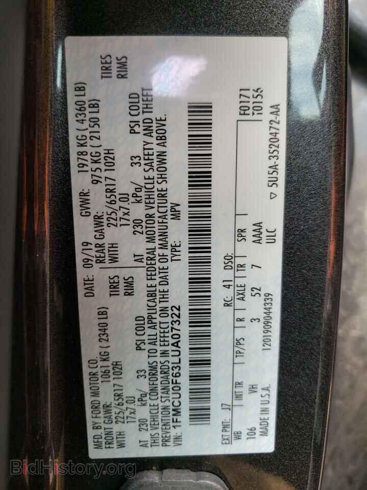 2020 FORD ESCAPE - VIN: 1FMCU0F63LUA07322 - Фото 14
