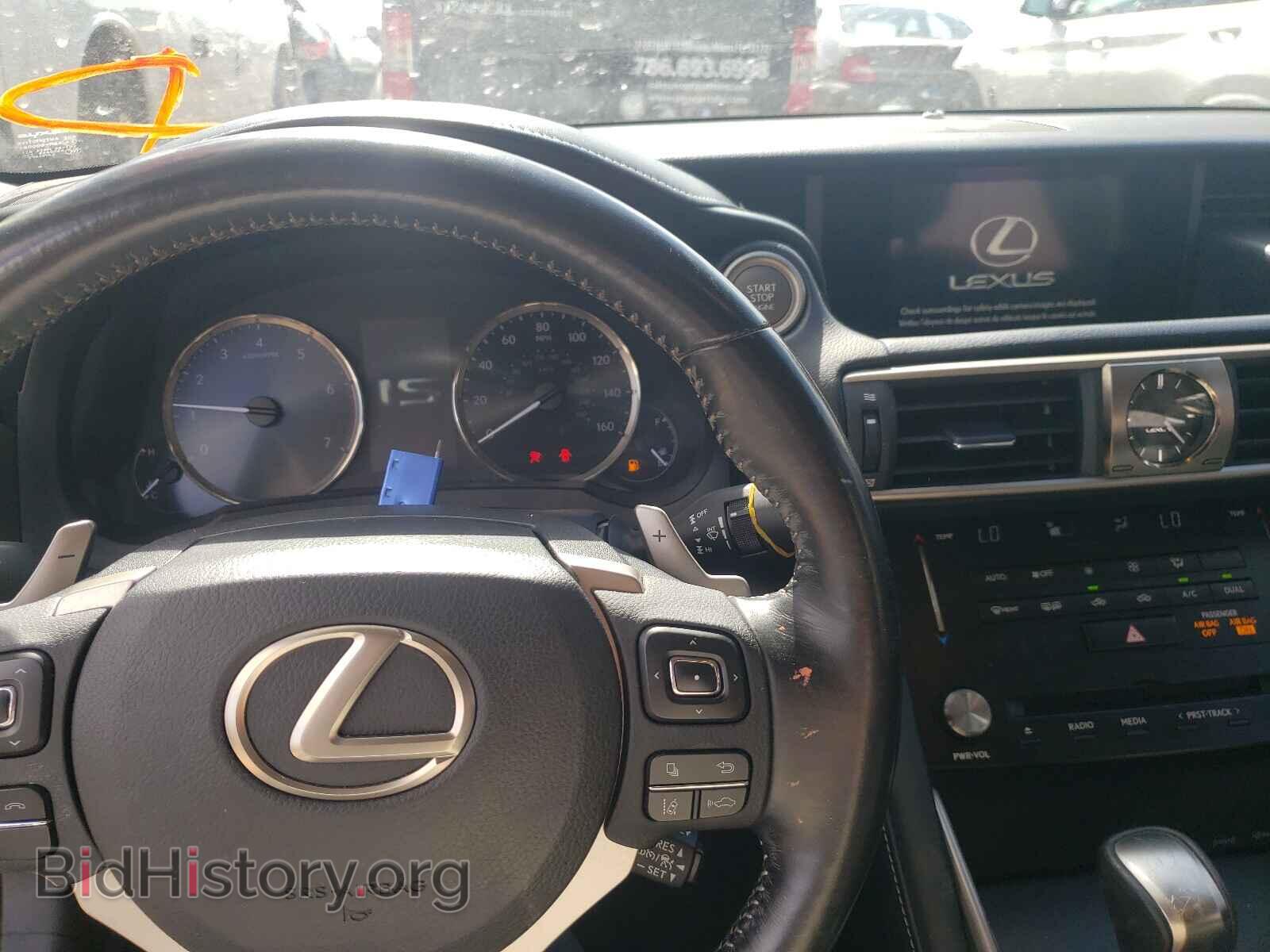 2017 LEXUS IS - VIN: JTHBA1D24H5056768 - Фото 9