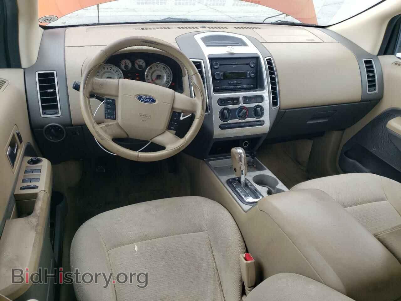 2007 FORD EDGE - VIN: 2FMDK38CX7BA45429 - Фото 8