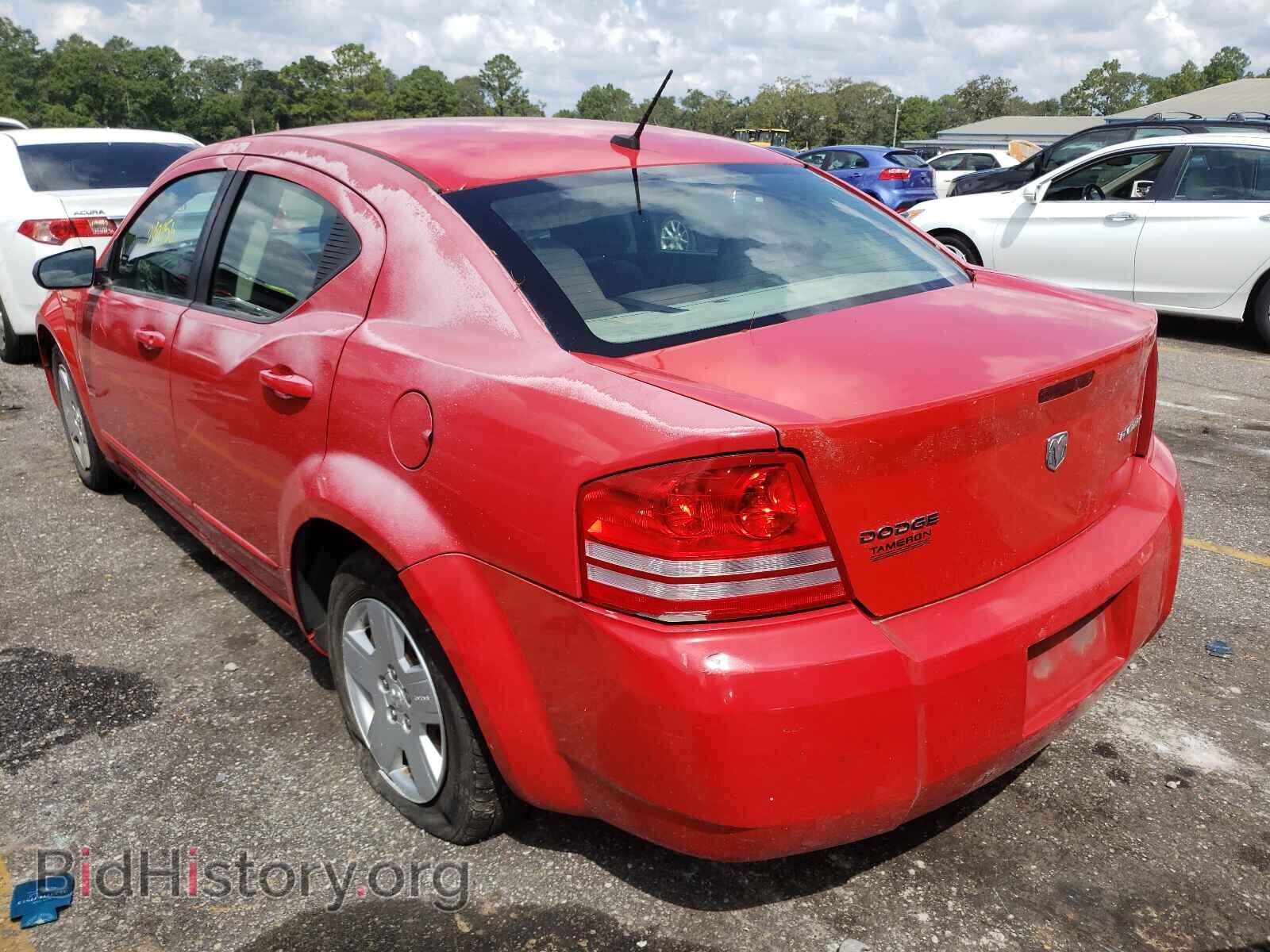 2009 DODGE AVENGER - VIN: 1B3LC46B79N541052 - Фото 3