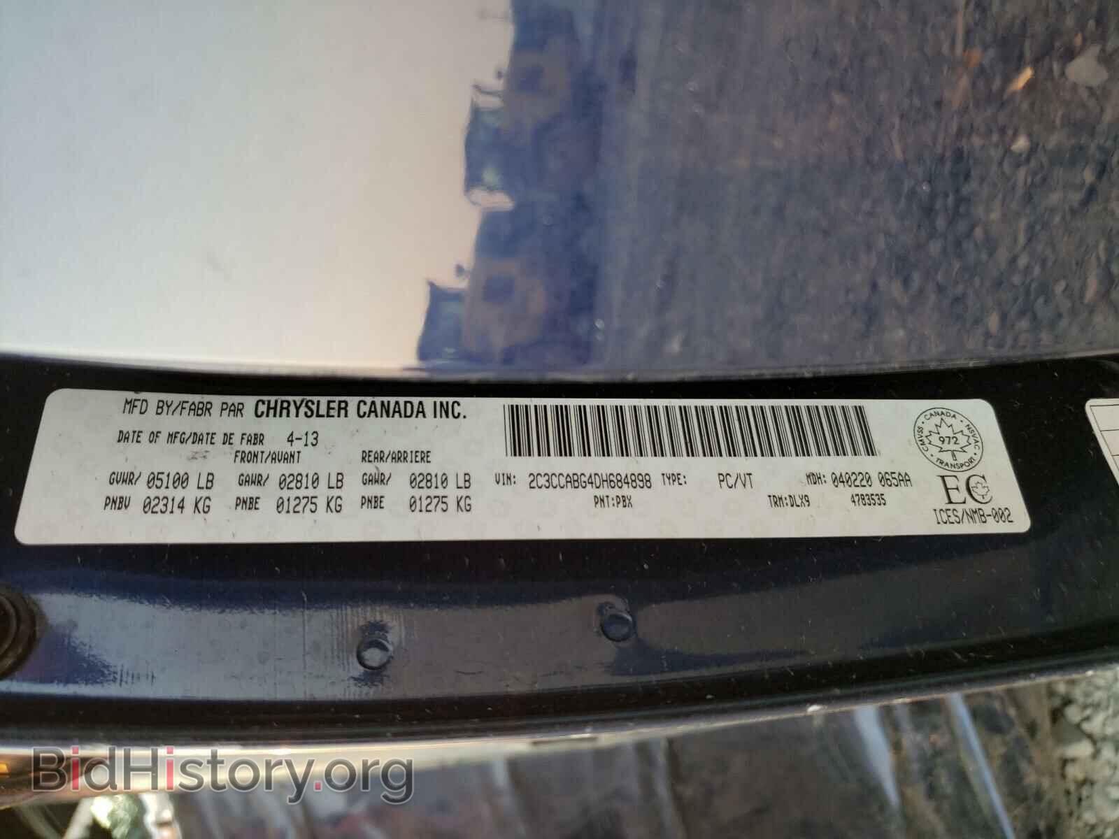 2013 CHRYSLER 300 - VIN: 2C3CCABG4DH684898 - Фото 10