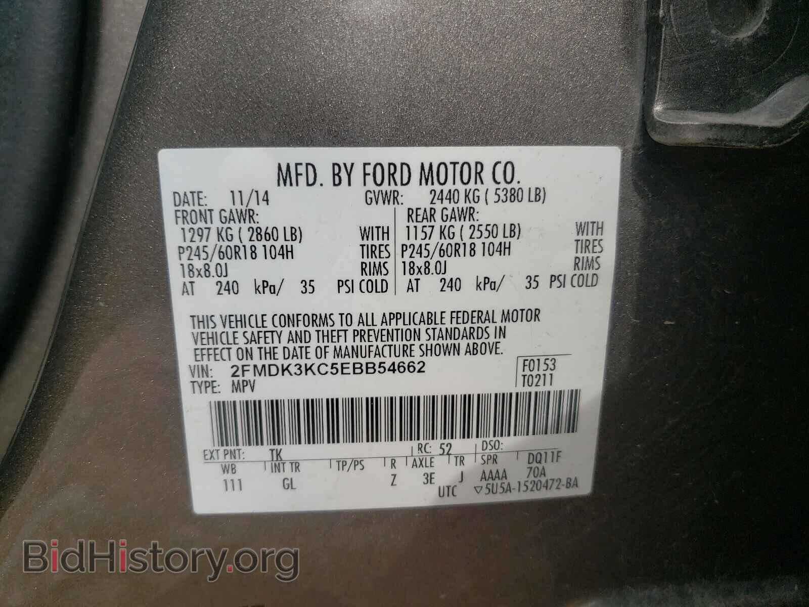 2014 FORD EDGE - VIN: 2FMDK3KC5EBB54662 - Фото 10
