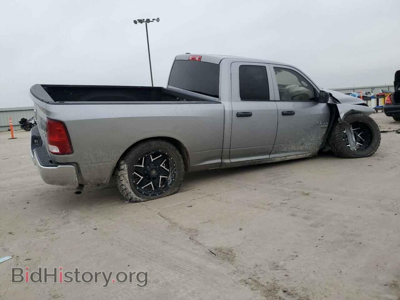 2021 RAM 1500 - VIN: 1C6RR7FG5MS584780 - Фото 3