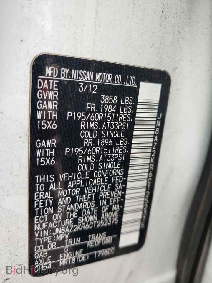 2012 NISSAN CUBE - VIN: JN8AZ2KR6CT252375 - Photo 10