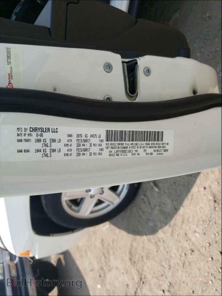 2009 JEEP COMPASS - VIN: 1J4FF47B69D118013 - Photo 10