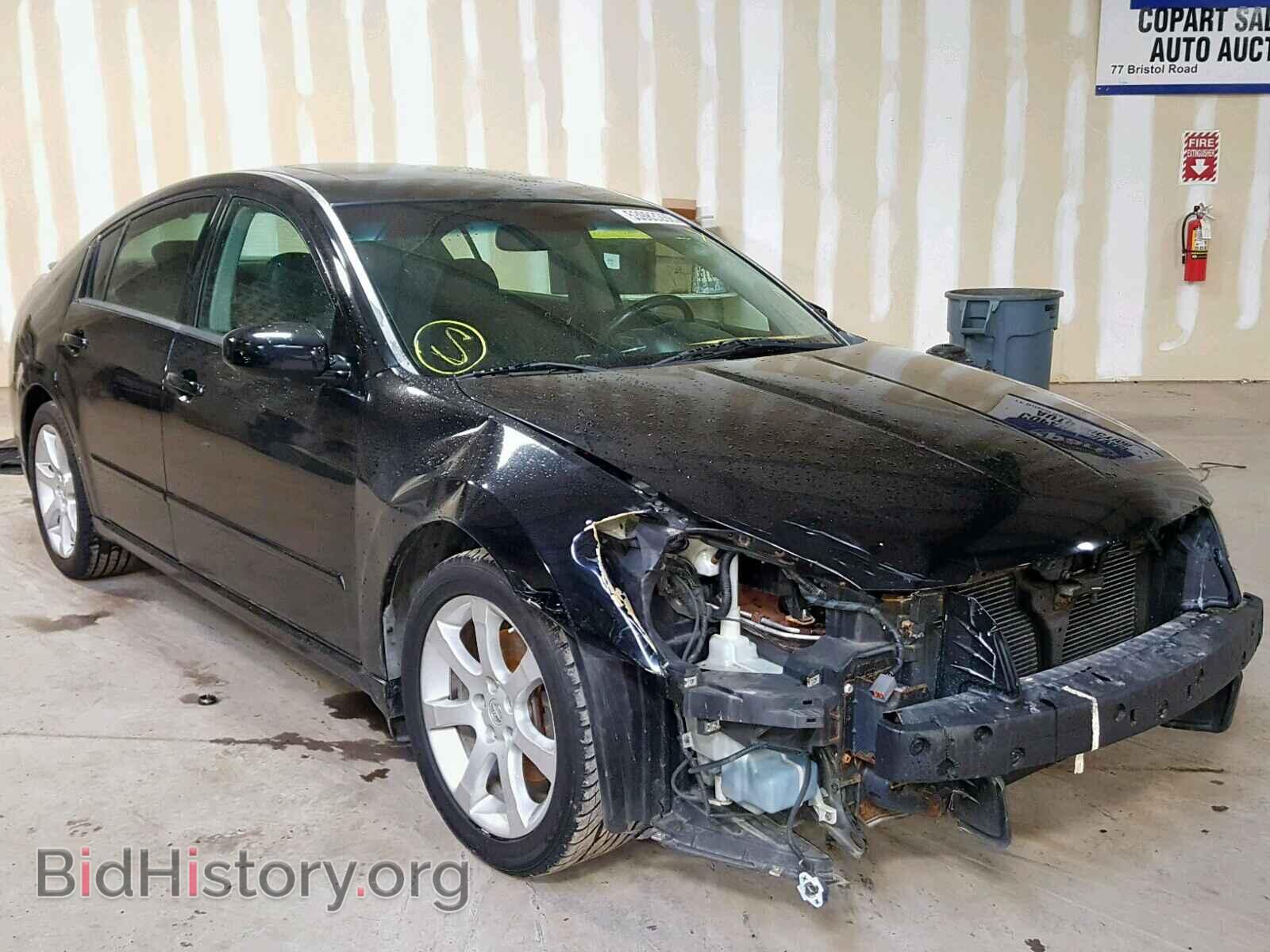 Photo 1N4BA41E27C818545 - NISSAN MAXIMA 2007