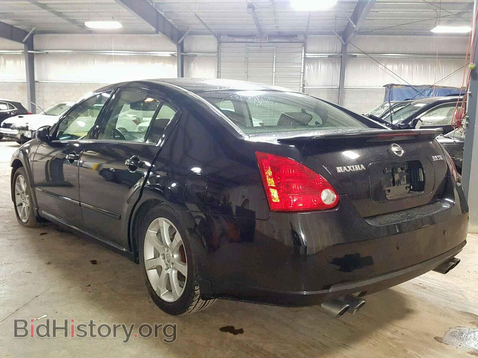 2007 NISSAN MAXIMA - VIN: 1N4BA41E27C818545 - Фото 3
