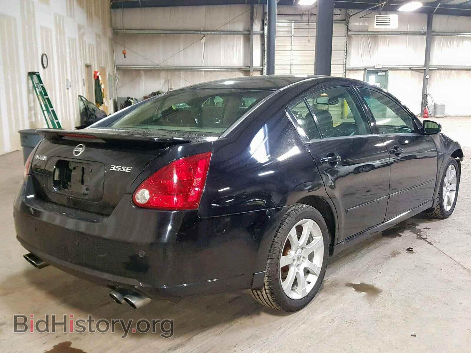 2007 NISSAN MAXIMA - VIN: 1N4BA41E27C818545 - Фото 4