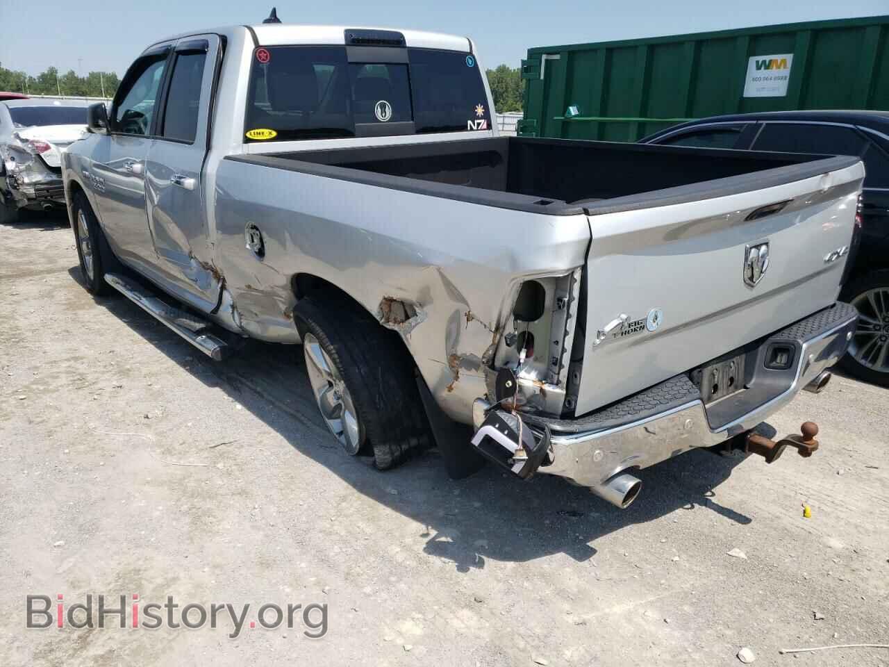 2015 RAM 1500 - VIN: 1C6RR7GTXFS711067 - Фото 3