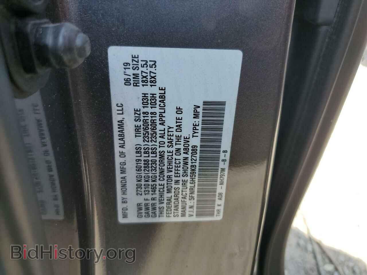 2019 HONDA All Models - VIN: 5FNRL6H59KB127089 - Фото 12