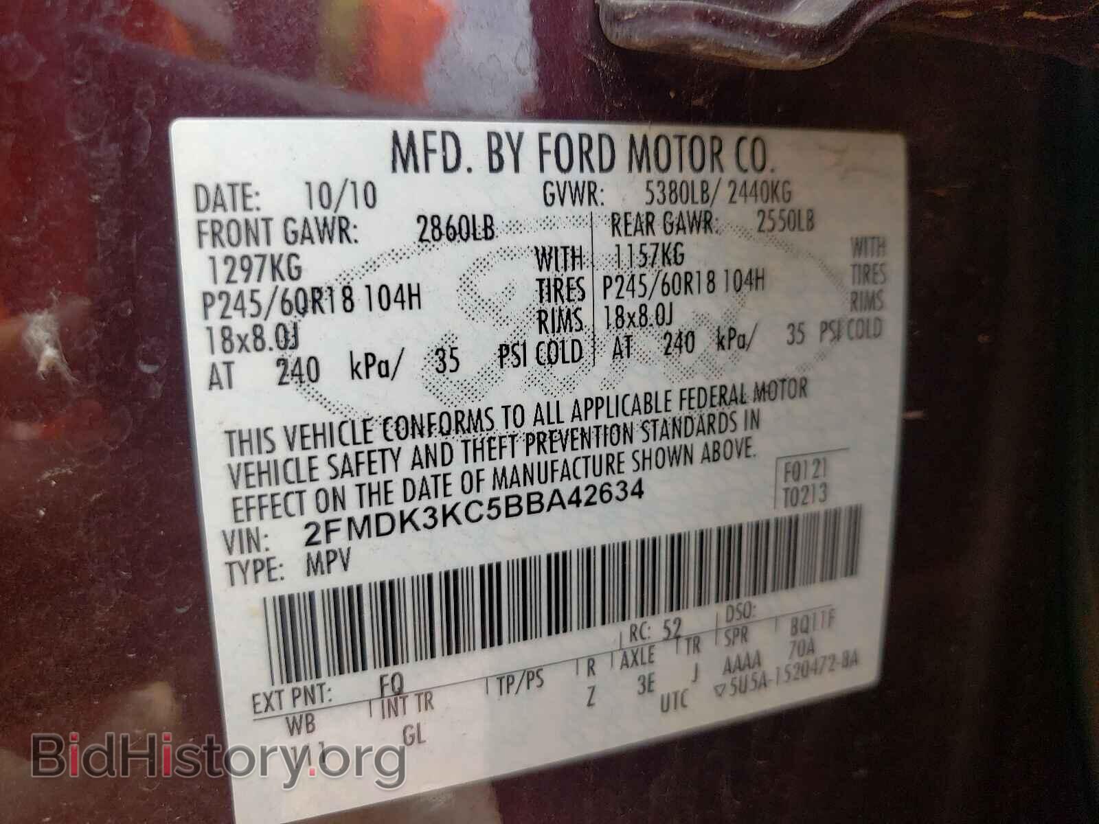 2011 FORD EDGE - VIN: 2FMDK3KC5BBA42634 - Фото 10