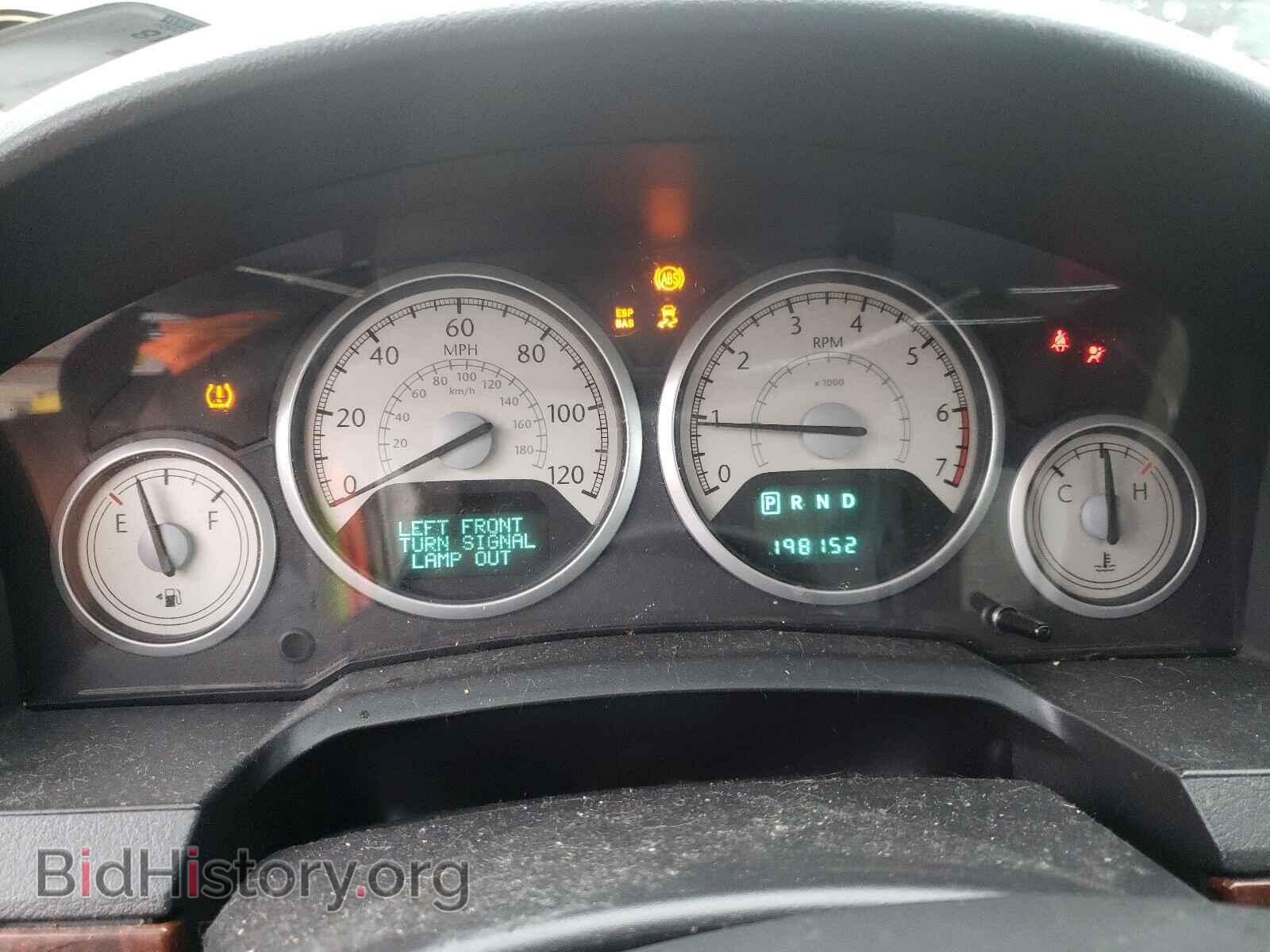 2010 CHRYSLER MINIVAN - VIN: 2A4RR8DX9AR494850 - Photo 8