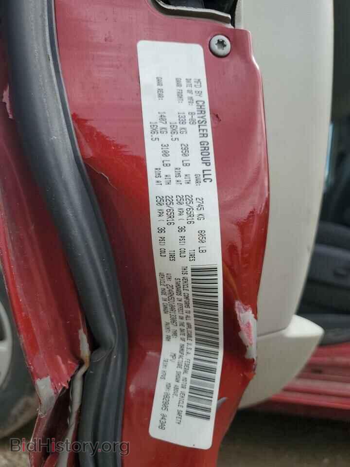 2010 DODGE CARAVAN - VIN: 2D4RN5D10AR133067 - Фото 13