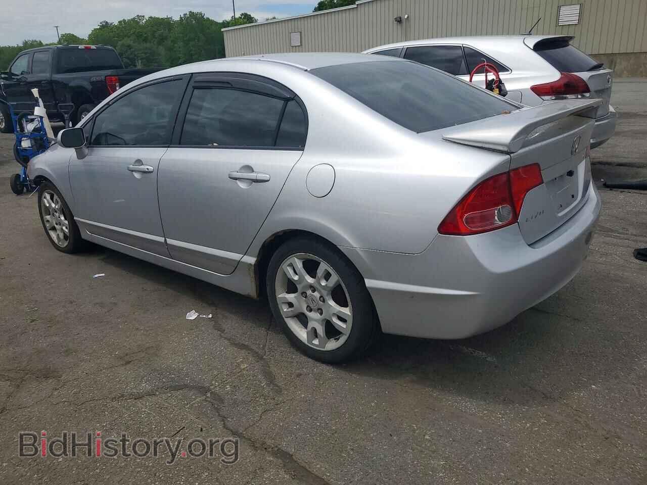 2008 HONDA CIVIC - VIN: 2HGFA16518H332425 - Фото 2