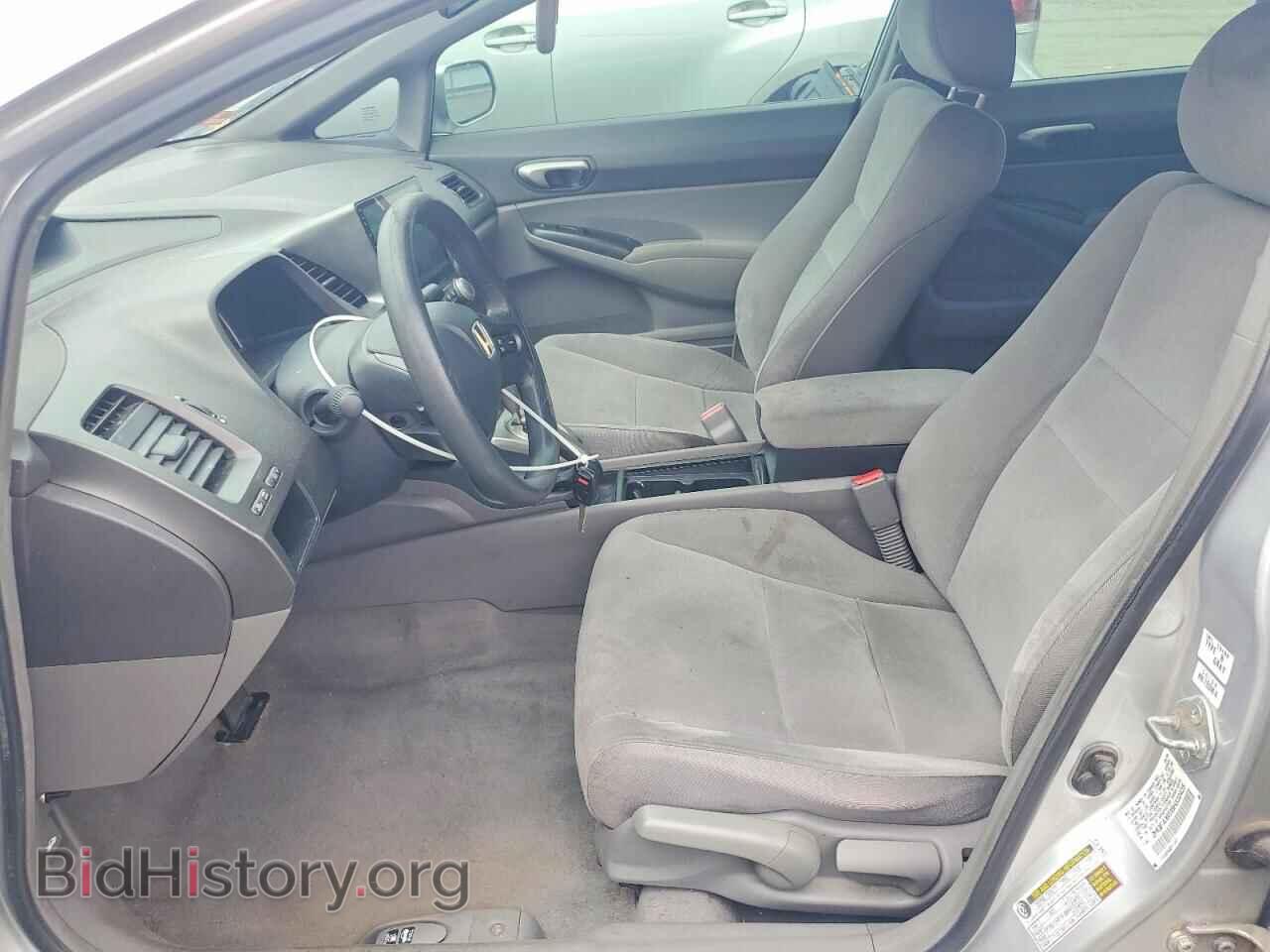 2008 HONDA CIVIC - VIN: 2HGFA16518H332425 - Фото 7