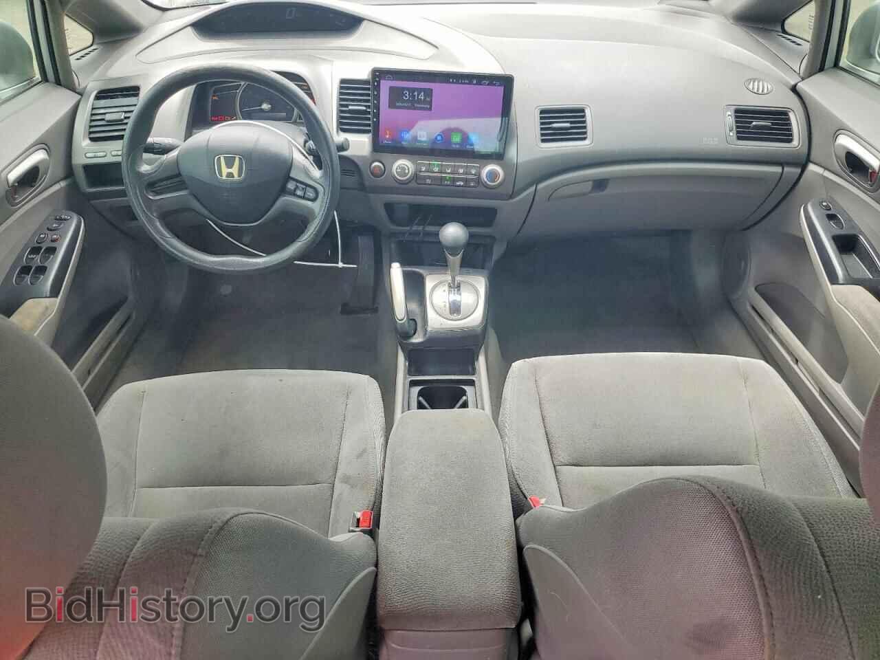 2008 HONDA CIVIC - VIN: 2HGFA16518H332425 - Фото 8