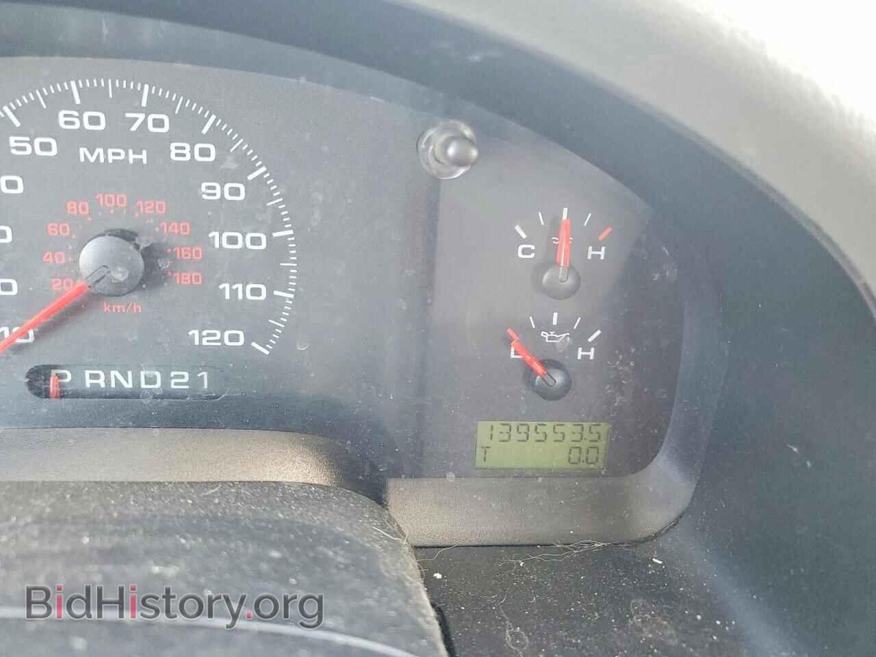 2007 FORD All Models - VIN: 1FTRF12W77KC49648 - Photo 9