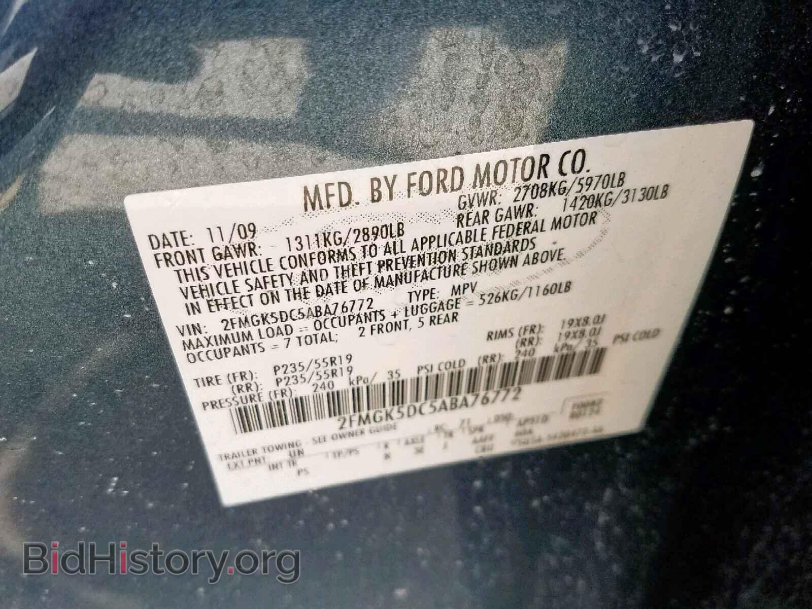 2010 FORD FLEX LIMIT - VIN: 2FMGK5DC5ABA76772 - Фото 10