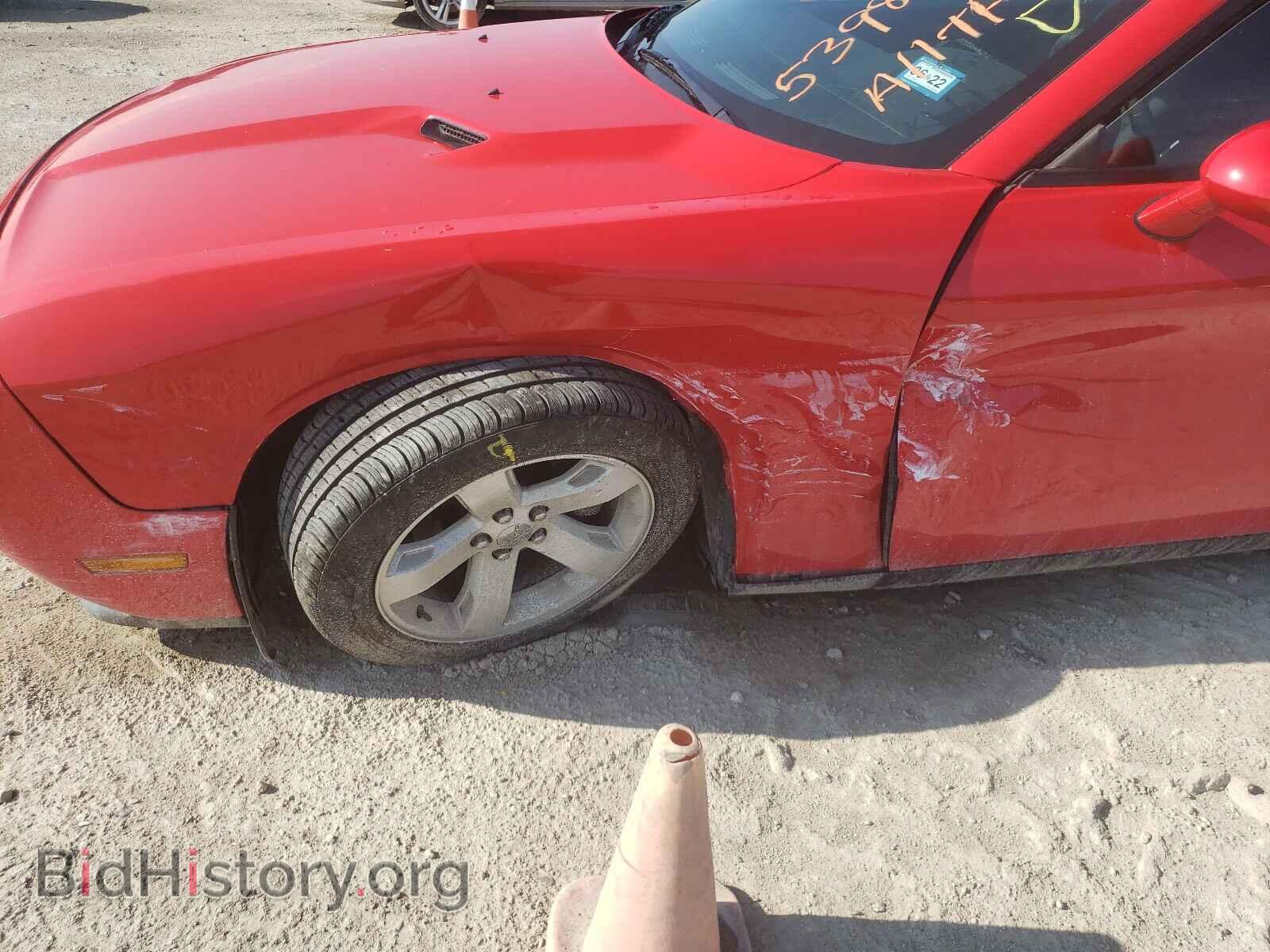 2014 DODGE CHALLENGER - VIN: 2C3CDYAG6EH298539 - Фото 9