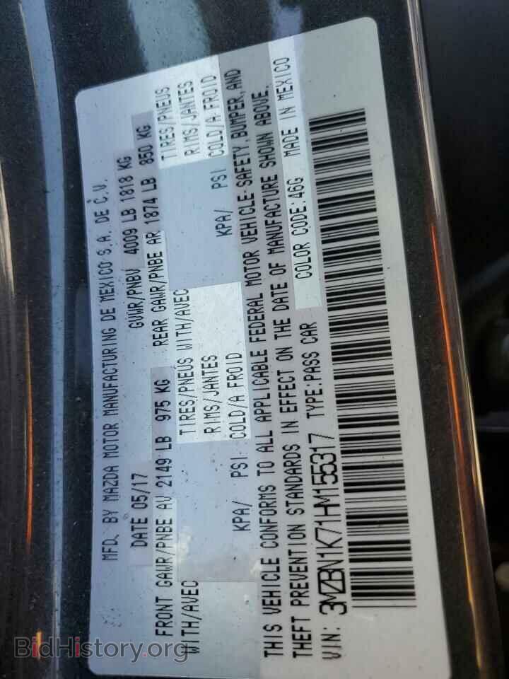 2017 MAZDA 3 - VIN: 3MZBN1K71HM155317 - Фото 12