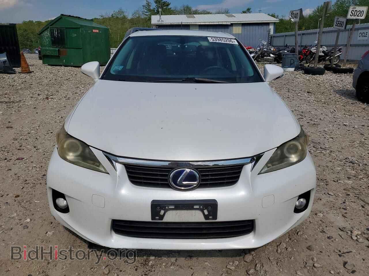 2012 LEXUS CT 200 - VIN: JTHKD5BH7C2080174 - Фото 5