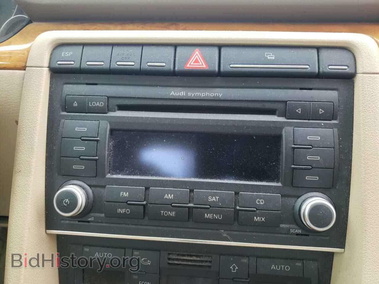 2007 AUDI A4 - VIN: WAUAF78E97A005260 - Фото 9