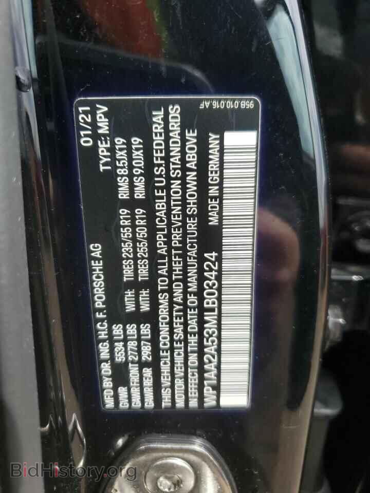 2021 PORSCHE MACAN - VIN: WP1AA2A53MLB03424 - Photo 12