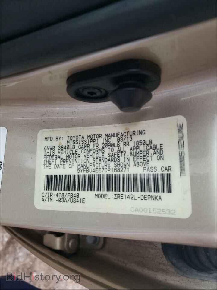 2013 TOYOTA COROLLA - VIN: 5YFBU4EE7DP168271 - Фото 10