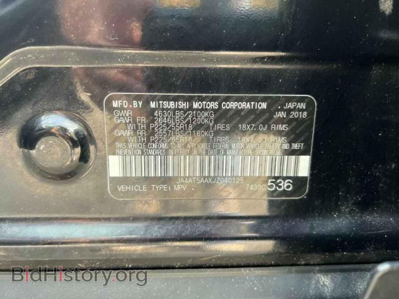 2018 MITSUBISHI ECLIPSE - VIN: JA4AT5AAXJZ040125 - Photo 10