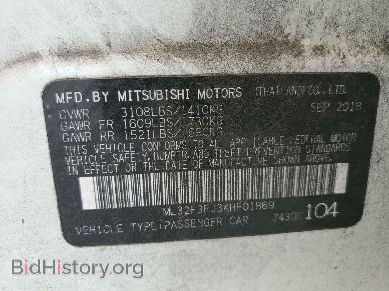2019 MITSUBISHI MIRAGE - VIN: ML32F3FJ3KHF01869 - Фото 12
